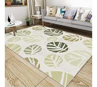 Rug Green Leaves Beige Rugs Living Room Soft Rugs for Bedroom Washable Anti Slip The Rug House Floor Carpets Mat for Kids Kitchen Home Decor Area Rugs(60x120cm)