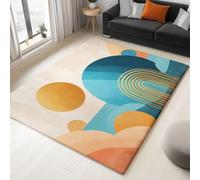 Rug Non-Slip Floor Mats, Washable Home Fast Dry Area Rugs Carpets 60 x 110 cm, Low Pile Soft Geometric Circular Superimposed Minimalist, for Bathroom Dining Room Bedroom Hall Lounge Office Beige