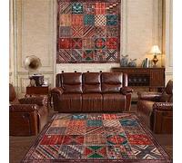 Rug-QJDDUP Square Rugs 160 x 160 cm Living Room Vintage Patchwork Design Multicoloured Red Orange Brown Green Blue Yellow Pink Colourful Bedroom Rug Low Pile