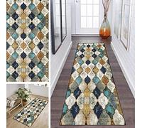 Rug Runner Hallway Non-Slip 40 x 300 cm Corridor Rug Runner Washable Modern Vintage Geometry Kitchen Bedroom Living Room Runner Rug Width 40 cm 50 cm 60 cm 70 cm 80 cm 90 cm 100 cm