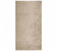 Rug Short Pile Soft and Washable Floor Mat Area HUARTE Sand vidaXL