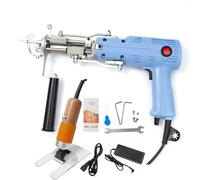 Rug Tufting Gun Kit 2-in-1 Carpet Gun with Trimmer and Mini Shearing Guide, Built-in Motor for Safe and Precise Tufting for Cut and Loop Pile Projects