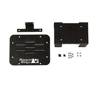 Rugged Ridge 11586.11 Tire Carrier Delete Plate Kit: 07-18 Jeep Wrangler JK