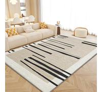 RUGMRZ Anti Slip Conservatory Rug 80x120cm,Beige Non Slip Door Mat,Modern Simplicity for Back Door,Outside,Living Room