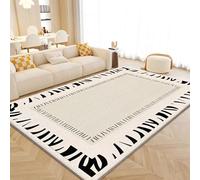 RUGMRZ Non Slip Carpet Bedroom 40x60cm,Beige Doormat Indoor,Modern Simplicity for Outside,Under Table,Bedroom