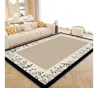 RUGMRZ Non Slip Living Room Rugs 40x60cm,Brown Caravan Door Mat,Modern Simplicity for Kitchen,Front Door,Outside