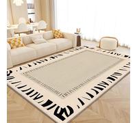 RUGMRZ Non Slip Rug Washable 60x90cm,Beige Door Mat Indoor,Modern Simplicity for Outside,Living Room,Front Door