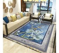 RUGMRZ Very Large Rugs Chinese Style Living Room Cheap Online Carpets 1 Blue Decor For Teen Girls Carpet Bedroom Kids Accessories200X250Cm