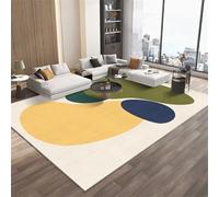 RUGMRZ Washable Area Rug For Living Room Yellow: 200x300CM, Short Pile Very Large rug Modern and simple for Hall,Internal
