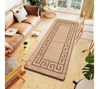 Rugs Inn Gel Back Door Mat - Heavy Duty Non Slip Backing Geometric Pattern Dirt Trapper Washable Floor Mats for Kitchen Bedroom Living Room Hallway (Beige, 40 x 60 cm)