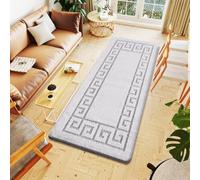 Rugs Inn Gel Back Runner Rug - Heavy Duty Non Slip Backing Geometric Pattern Dirt Trapper Washable Large Runner for Hallway Kitchen Bedroom Living Room (Silver, 80 x 300 cm)