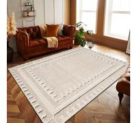 Rugs Inn Modern Design Large Hallway for Living Room Fluffy Square Floor Mat and Large Bedroom Decor Anti Slip Soft Carpet Mats - Beige, 160 x 230 cm