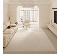 Rugs Living Room Large 150x180cm Area Rugs for Bedroom Washable Rug Soft Short Pile Non Slip Dining Gaming Modern Geometric Beige