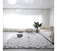Rugs Living Room Large,Washable Grey Area Rugs for Bedroom, Anti Slip Modern Super Soft Thick Pile Small Fluffy Shaggy Rug Non Shedding,14,200 * 200cm