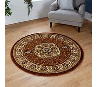 Rugs4sale Traditional Ottoman Large Heritage Dining Runner Rug Soft And Elegant Rugs For The Bedrooms And Kitchen, Easy To Clean Carpet Mat l ideal For Kids, Living, Indoor/Outdoor (Brown/150x150)
