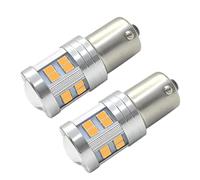 Ruiandsion 2pcs 1156 LED Bulbs 9-30V 7506 BA15S P21W Base3030 20SMD Chipset Yellow Amber LED Replacement Bulb for Reverse Turn Signal Tail Lights,Non-polarity