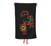 RUIARTE Unisex Clapton Singer Eric Bath Towel Ultra-Soft Patterns High Absorbency Ideal for Bathroom Pool Beach and School Trips Gift Bath sheet Sized 52×32 inches