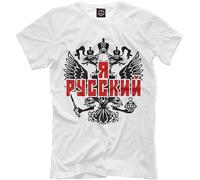 RUIBEITAO Я Русский T-Shirt I Am Russian Slavs 209619 White XL