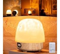 RuiDay New Lumie Lamp,16 ColorsOcean Wave Projector Light with Bluetooth Speaker, Mushroom Light with Remote Control, LED Lights Ambient Lamps for Bedroom (Solid Wood)