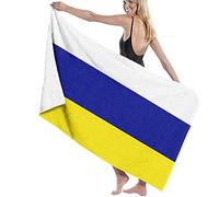 RUiillg Beach Towels Microfiber,Leeds United Tricolour Large Bath Sheet Lightweight Beach Towel Perfect For Family Hotel Travel Swimming Fitness Sports, Multicoloured, 80×130cm