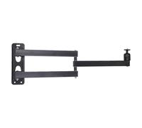 RUINBNC Projector Wall Mount Bracket with 5KG Load Capacity 360 Degree Adjustable Swiveling 1 / 4inch for Home Theater Foldable Projector Mounting Bracket