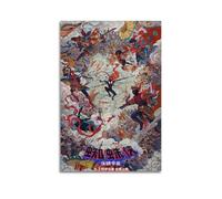 RUINOSAU Chinese Across The Spider-Verse Movie Poster Canvas Wall Art Decor for Bedroom Living Room Modern Home Wall Decorations Gift 12x18inch(30x45cm) Unframe-style