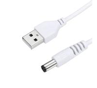 RUITEXUN USB to DC 5.5mm Cable, 50cm USB Type A Male to DC 5.5 x 2.1mm 5V Converter Power Charging Cable for Laptop Notebook, Mini Speaker, Tablet, Router, USB Light (White)