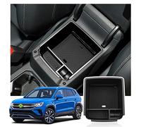 Ruiya Compatible with Seat Tarraco 2019-2023 VW Tiguan 2 2017-2023 Centre Console Storage Box, Tarraco Armrest Organiser Tray Centre Armrest Car Accessories Storage Box Centre Armrest Glove Box