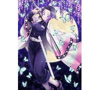 RUIYANMQ Puzzles 1000 Pieces - Japanese Animes Demons Kochou Shinobus - Art Jigsaw - Memory Games For Adults - Family Stress Relief Toys - Ex38Zx