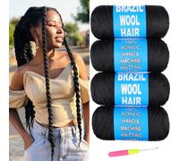 RuiYok: Synthetic Braiding Hair Extensions, Senegalese Braids, Giant Braids, Dreadlocks, Crochet Hair for Women, Black