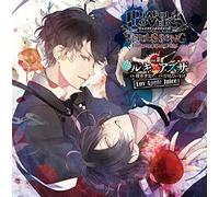 Ruki Mukami (Takahiro Sakurai), Azusa Mukami (Daisuke Kishio) - Diabolik Lovers Versus Song Requiem (2) Bloody Night Vol.2 Ruki Vs Azusa [Japan CD] REC-332