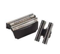 Rukurmo Pack 51S Replacement Blade+Shaving Head for Series 5 8000 Shaver 5643 5758 8970 Black