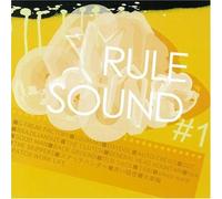 Rule Sound - Vol. 1-Rule Sound