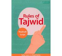 Rules of Tajwid (Madinah Script) - Learn to Read Series