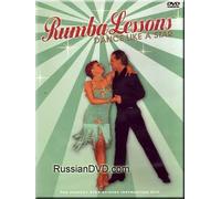 Rumba Lessons. Dance Like a Star. (DVD PAL)