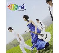 Rumble Fish - Open the Safe