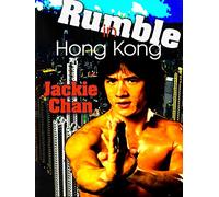 Rumble In Hong Kong