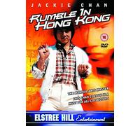 Rumble In Hong Kong [DVD]
