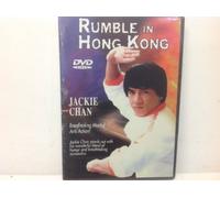 Rumble in Hong Kong [DVD] [Region 1] [US Import] [NTSC]