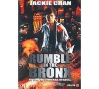 Rumble in the Bronx [ 1995 ] Widescreen - Uncut