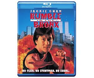 RUMBLE IN THE BRONX - BLUR - M3z