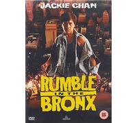 Rumble In The Bronx [DVD]