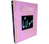 Rumi Illustrated (Chinese Bound) (Chinese Bound Illustrated)