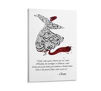 Rumi Poetry, Come, Come Again, Whoever You Are, Come, Stunning Rumi Quote Inspirational Room Canvas Art Wall Decoration Poster Family Bar Restaurant Garage Cafe Art Sign Gift 12x18inch(30x45cm)