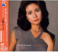 Rumiko Koyanagi-Single Collection-JAPAN 2 CD GOLDEN BEST