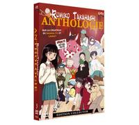 Rumiko Takahashi Anthologie - Coffret intégrale collector