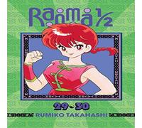 Rumiko Takahashi Ranma 1/2 (2-in-1 Edition), Vol. 15 Paperback Book Rumiko Takahashi Multicolor