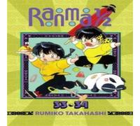 Rumiko Takahashi Ranma 1/2 (2-in-1 Edition), Vol. 17 Paperback Book in White Rumiko Takahashi White