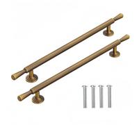 Rummyluck 2 Pack Antique Brass Kitchen Cupboard Handles 192mm (Type 15)