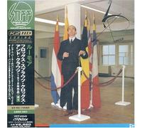 Rumour, the - Frogs, Sprouts, Clogs & Krauts